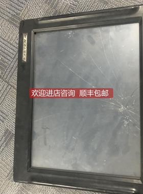 询价SYSTEM Electronics触摸屏显示屏COPILOT 15