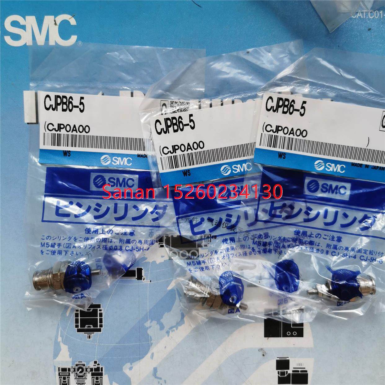 议价SMC单动螺纹气缸CJPB6-5/CJPB6-5H4.CJPB6-5H6