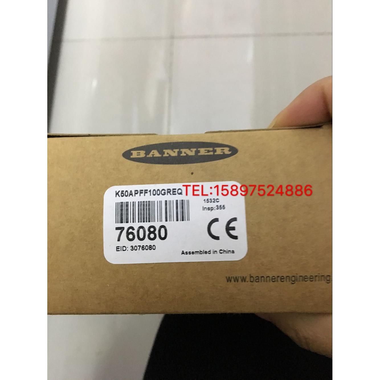 议价LS2TP30-1050Q88/EA5E150Q/IVU2PRGR16邦纳