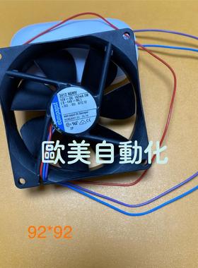 议价ebmpapst风机 3412 NGMV 12VDC 尺寸9292