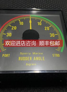 询价KLPQ144-D3v144S 603.012.063 12…0…12V船用仪表