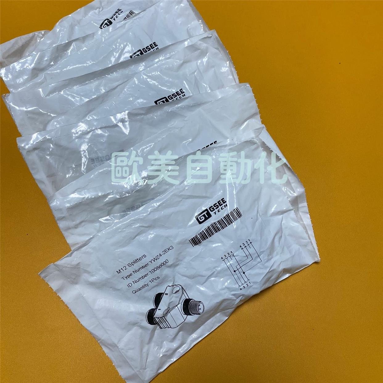 议价吉诺GSEE品牌 YWZ4-2EK3 连接器 10086000 M12 4针 Y型连接器