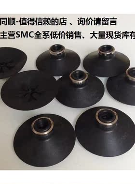 议价SMCZP50CN、全系可
