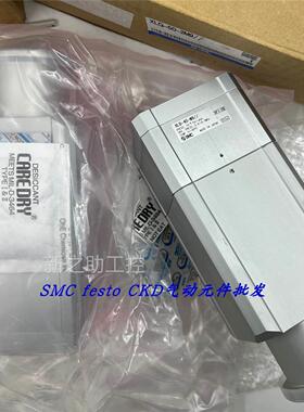 议价XLFV-25G-2M9//-5GZ-Q SMC高真空阀 XLFV-25J-5LZ