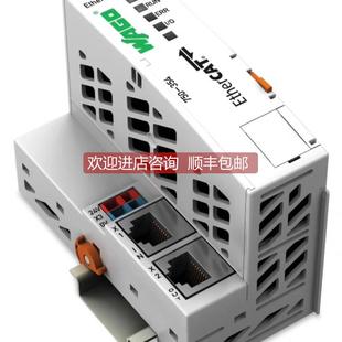 EtherCAT 询价WAGO 354 万可 场总线适配器 750