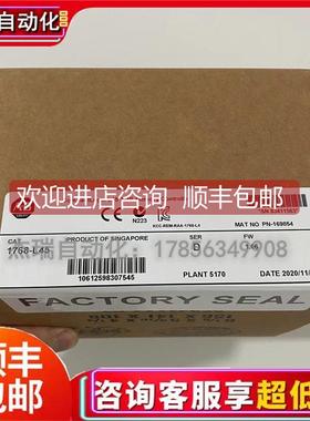 询价AB 1768-L45 CompactLogix L45 3 Mbyte内存控制器 1768L45