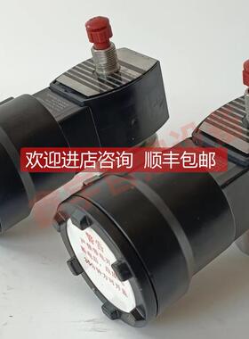 询价电磁阀 低功耗电磁阀EF8262G138 EF8262H080 EF8262G080