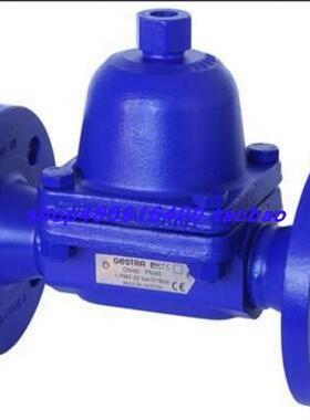 议价杰斯特拉GESTRA疏水阀BK27N DN50 对焊PN63