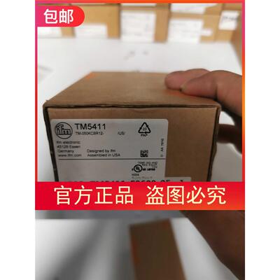 议价IFM TM5411传器