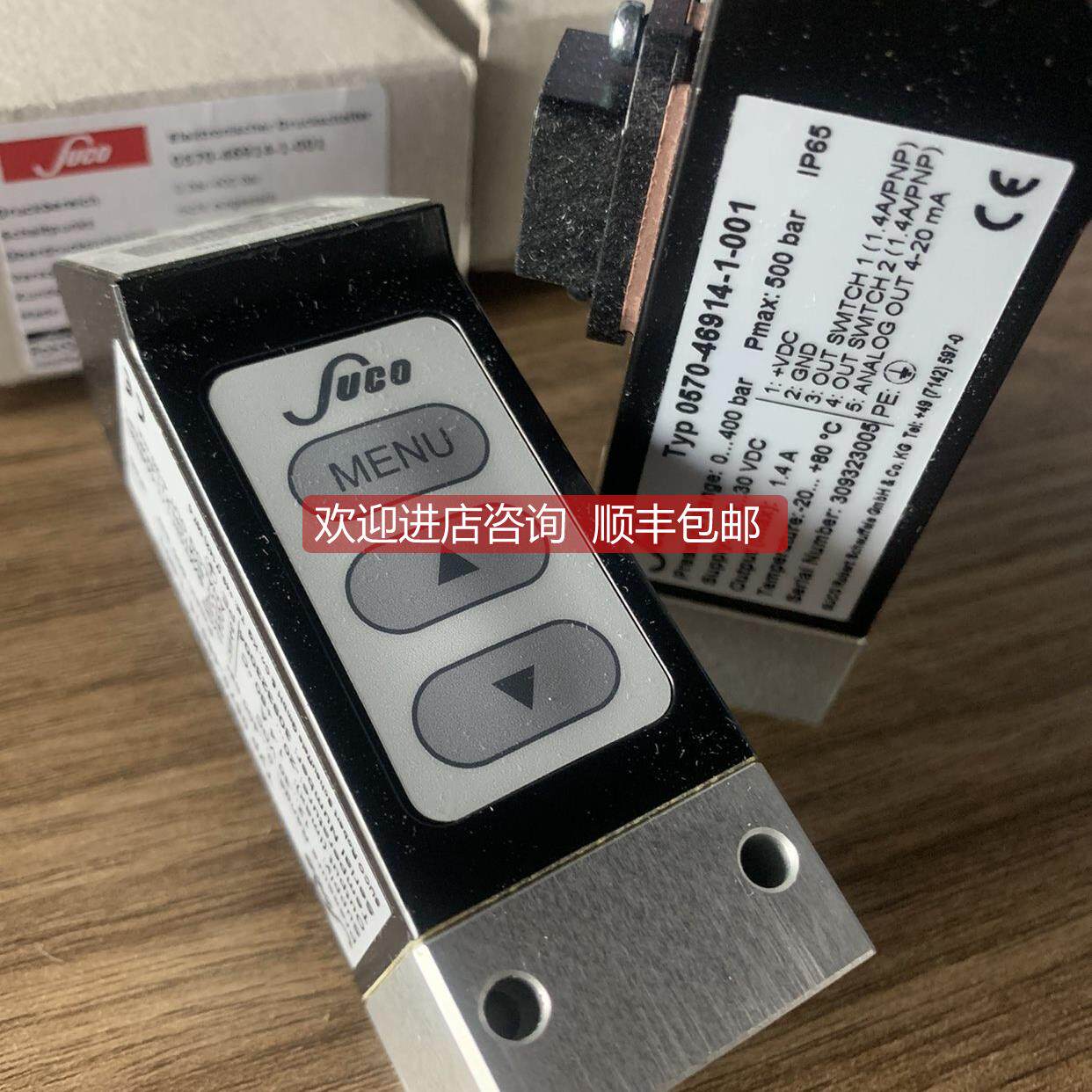 询价Zimmer磁性传器MFS02-K-KHC-P2-PNP