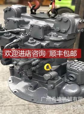 询价日立ZAX200 ZX20 Z240NRZ XZX250 Z270 HPV11X18液压泵总成