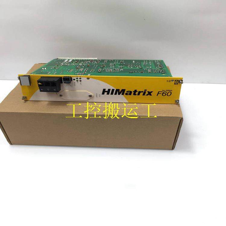 议价HIMatrix F60  PSU 01 HIMA 