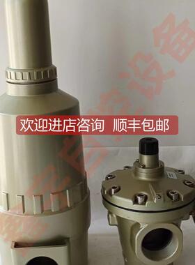 询价AF911-20-12-40 AF900-20减压阀AR925-20 油水分离器AF911-20