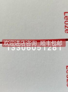 询价leuze/劳易测LCS-2M30P-F20PNO-M12电容传器 50136557