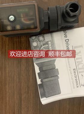 询价FLUIDTEAM 放大器 ESC-2000-U