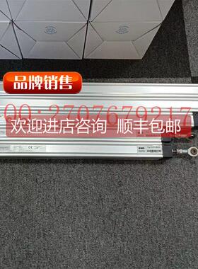 询价EMG KLW360.012 直线行程传器