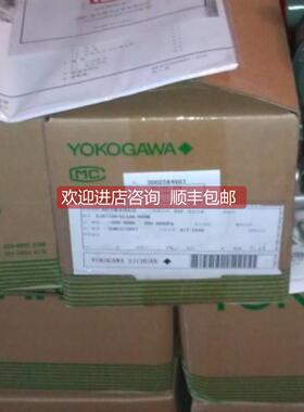 询价AXF050H-D2AL1N-HKB1-41B/CH横河EJA430A-DMS4A-92NA流量计RA