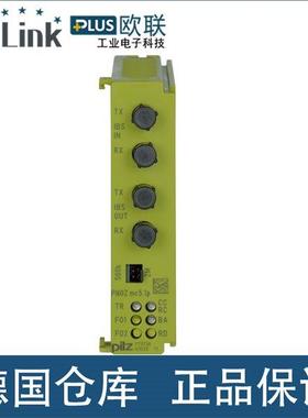 议价皮尔兹电子模块PILZ PNOZ mc5.1p # 773728光纤 总线接口