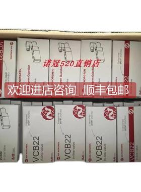 询价VCB22A517D-CA213ANORGREN电磁阀VCB22C517A-AE213J诺冠气动
