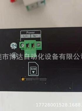 议价中电ismartgate3智能网关 !