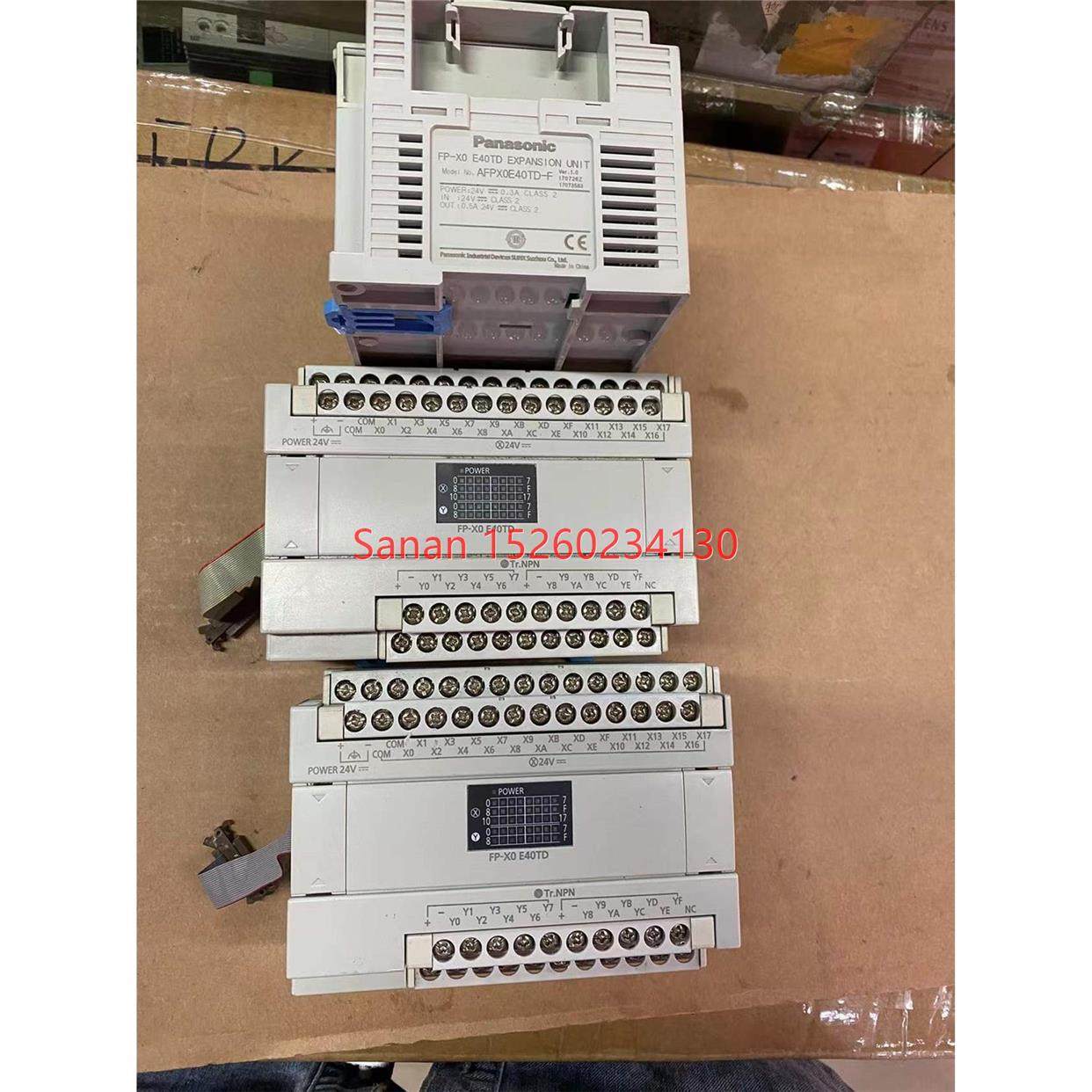 议价PLC扩展模块FP-X0 E40TD AFPX0E40TD-F、,3C数码配件,其它配件,淘宝优惠券,粉丝福利购,淘宝优惠卷