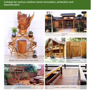 桐木油纯熟桐油木器漆防水防腐防开裂纯天然用生木桐油清漆蜡油漆