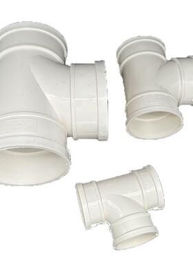 5uPVC三通 10顺水排水管 异变径下配1件0 75 160200 250 31 5400
