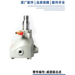 90转子子输出轴齿轮开关水定f封 90莱茵石配件F 东城F莱茵石Z1Z