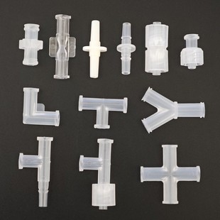 塑双鲁尔接头双公三通四通导药对接料PP注射螺器连母接纹转换直通