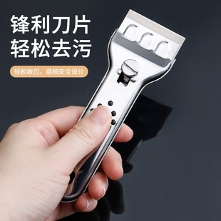 砖铲刀不钢房清洁刀多功锈能清洁铲子美缝刀玻璃厨瓷去污刮刀刀片