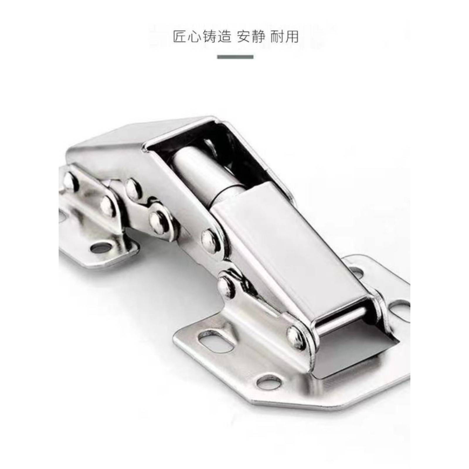 10件无铰炼柜门铰炼静蛙铰|炼无槽阻孔尼加厚音4英寸全盖缓冲器
