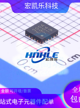 CMT2300A-EQR丝印300A原装正品HOPERF无线收发芯片 贴片QFN16