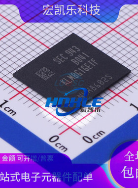 KLM8G1GETF-B041原装正品字库EMMC 5.1 8G存储器芯片BGA153