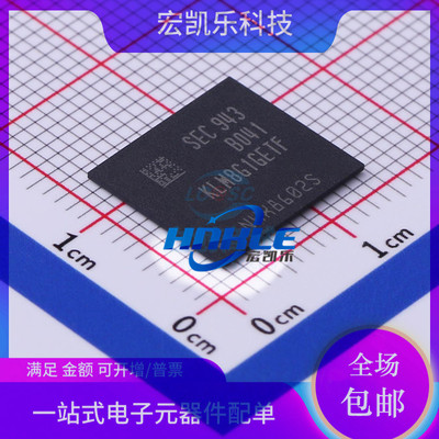 KLM8G1GETF-B041原装正品字库EMMC 5.1 8G存储器芯片BGA153