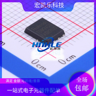 TDM3458原装正品TECHCOD泰德 MOS管贴片DFN56