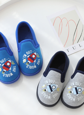 卡通小童春秋火箭室内地板拖鞋男童包跟棉布鞋子单鞋换脚地板拖