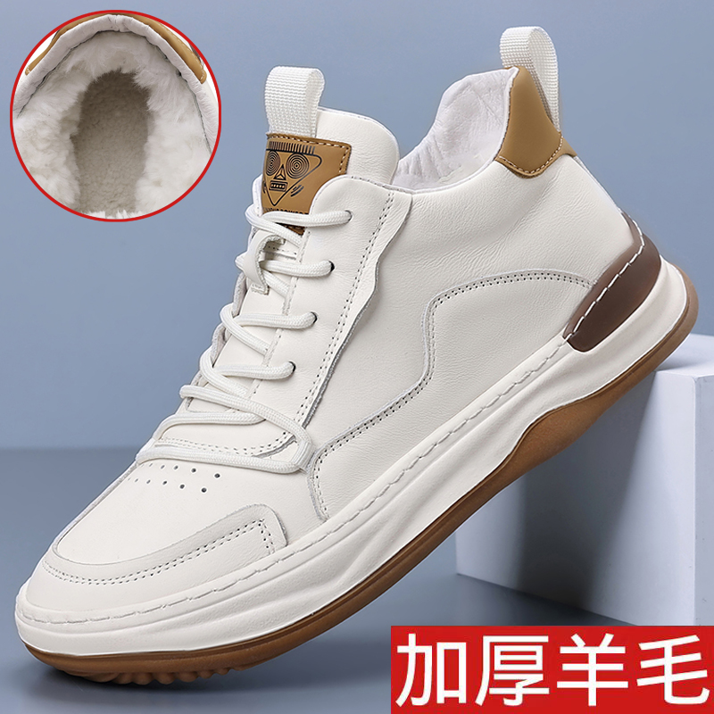 冬季男士棉鞋加绒保暖高帮鞋