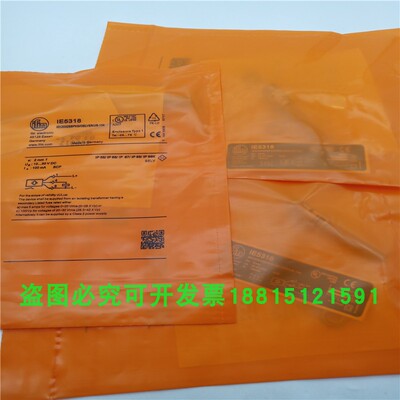 易福门传感器电感式金属接近开关