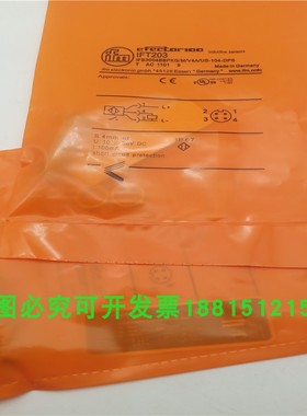 电感式接近开关IFT203四针接插件PNP常开传感器金属感应全新现货