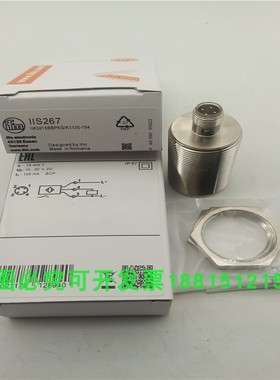 接近开关IIS267四针插头式PNP常开电感式磁敏感应传感器10-30VDC
