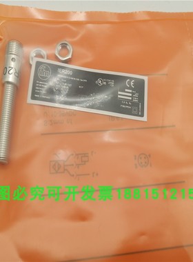 电感式接近开关IE5304 IE5328 IE5381 IE5392 IE5394 IE5399全新