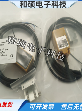 接近开关SS30-10DNA直流三线NPN常开电感式传感器金属感应全新