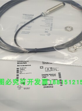 接近开关BES113-356-SA6-PU-03三线PNP常开电感式传感器金属感应