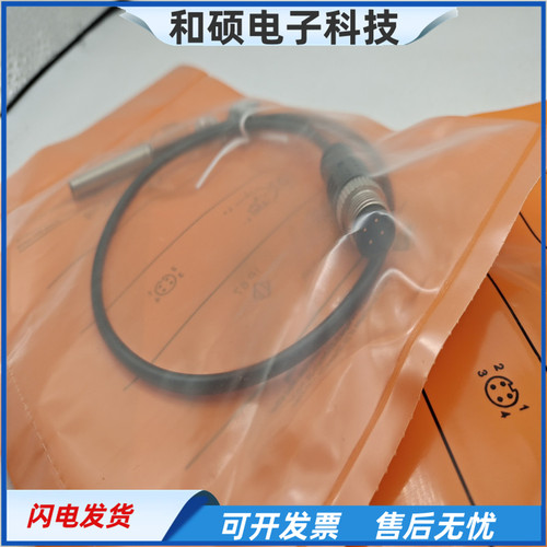 电感式传感器IE5388接近开关全新