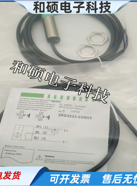 接近开关3RG4023-0GB00 0AG01 0CD00 3CD00 3AG00 3GB00 7AG00