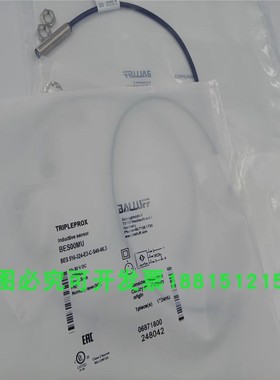 BES00MU接近开关BES516-324-E3-C-S49-00,3三针插头PNP常开传感器