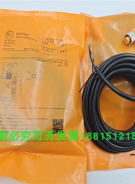 带插座连接电缆EVC074 EVC070 EVC071 EVC073 EVC076 EVC077 079