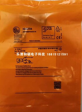 电感式接近开关IGS204四针插件PNP常开传感器IGB3008BBPKG/US-104
