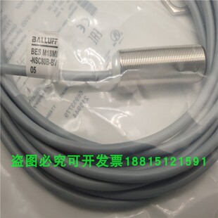 BV05三线NPN常开电感式 接近开关BES M18MI NSC80B 30VDC 传感器10