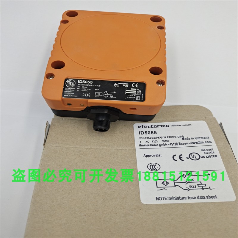 接近开关传感器易福门电感式